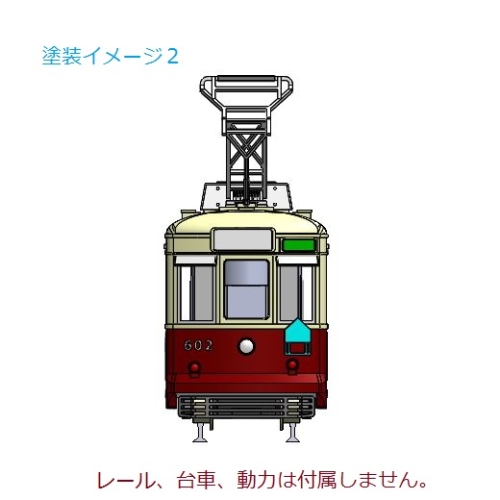 (Nゲージ)広島電鉄 600形タイプ 組立てキット